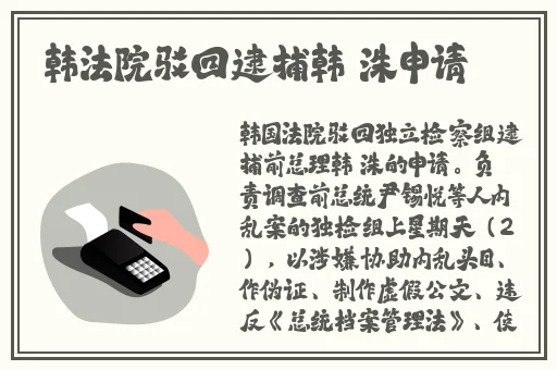 高清免费观看在线视频